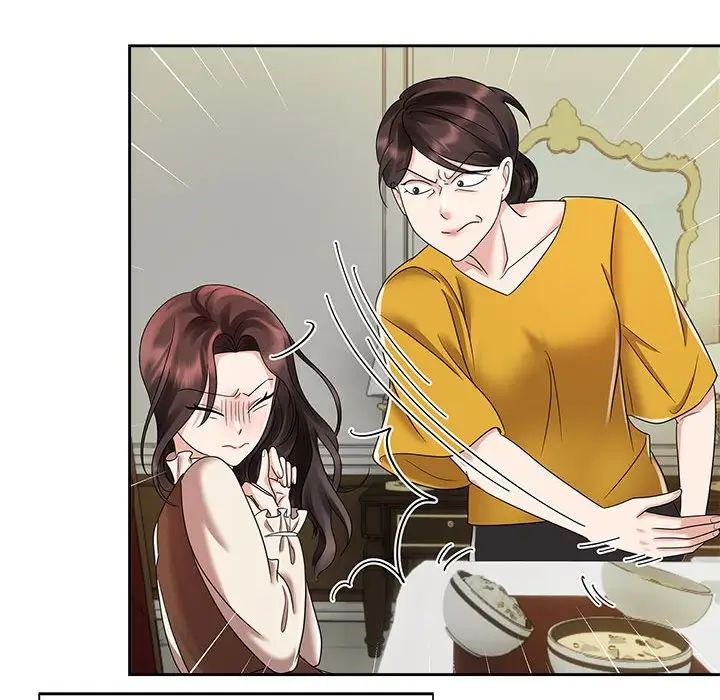 疯了才结婚第25话