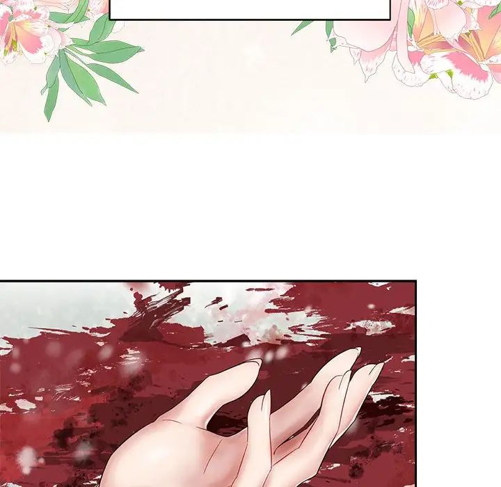 疯了才结婚第25话