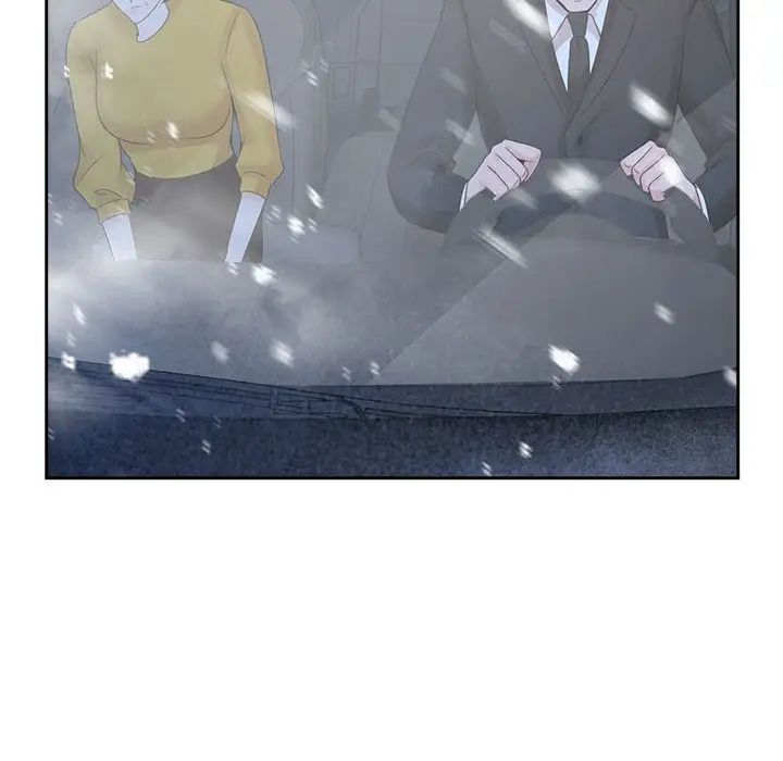 疯了才结婚第25话