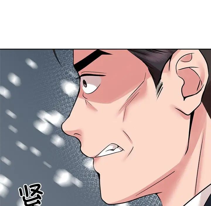 疯了才结婚第25话