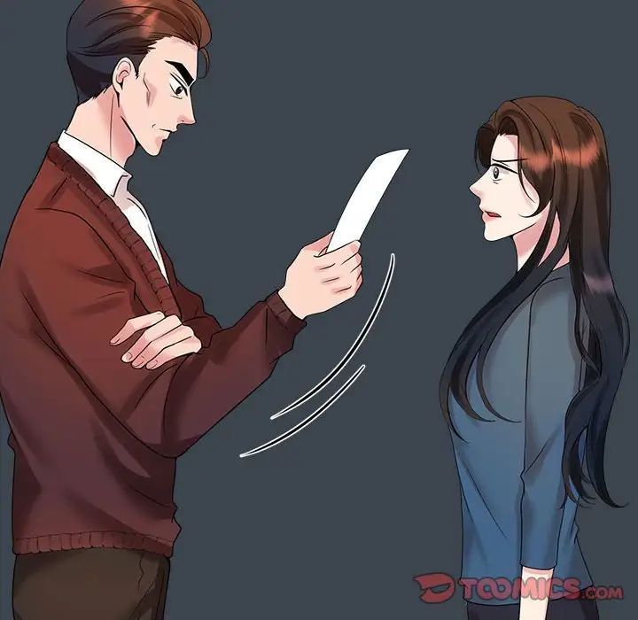 疯了才结婚第25话