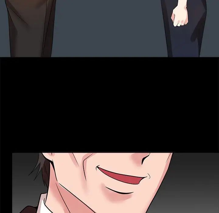 疯了才结婚第25话