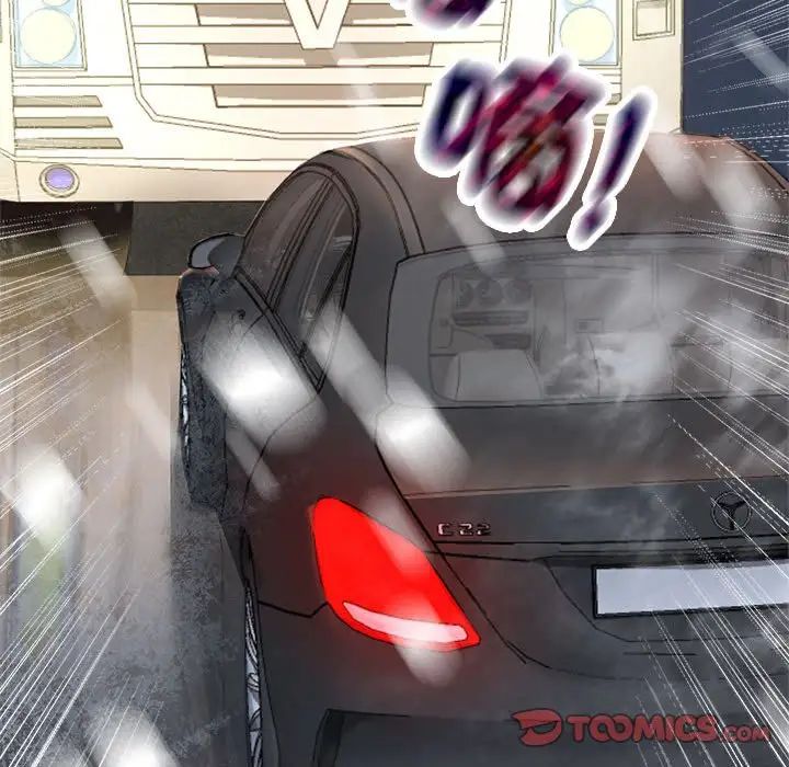 疯了才结婚第25话