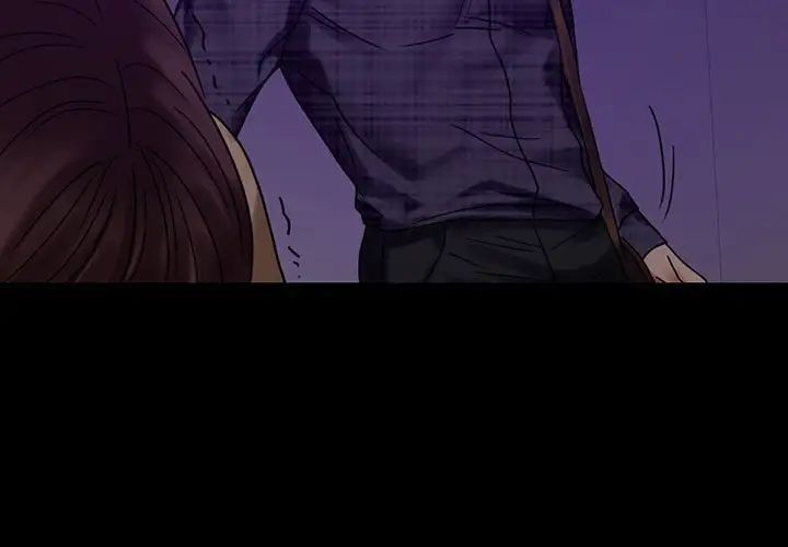 背叛的开始第21话