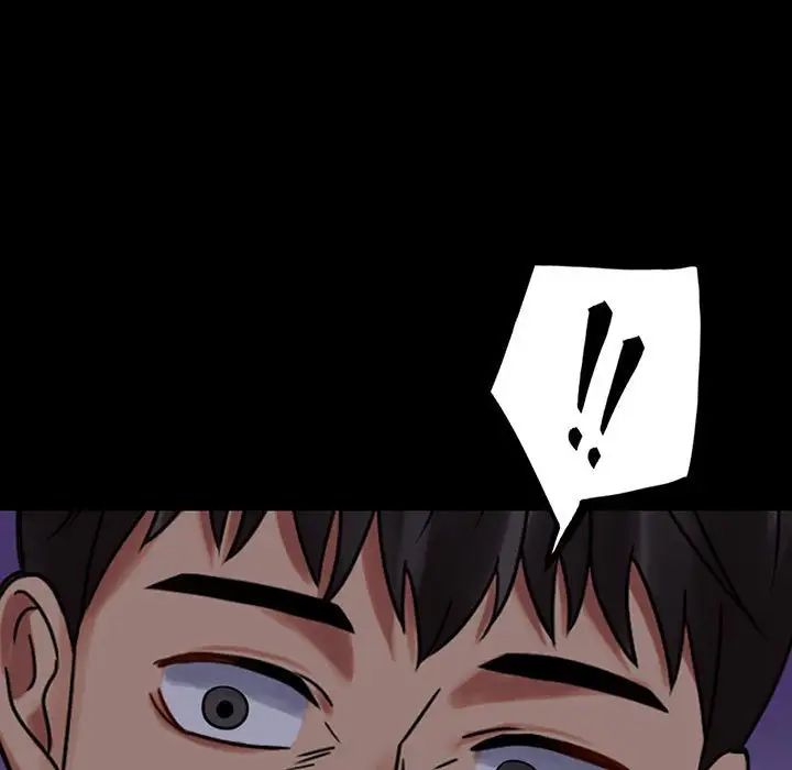 背叛的开始第21话