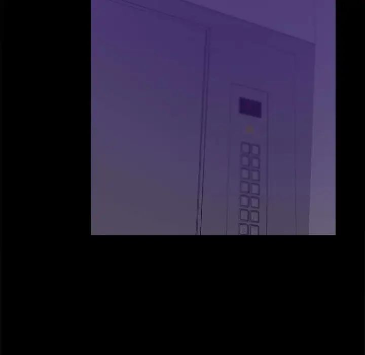 背叛的开始第21话