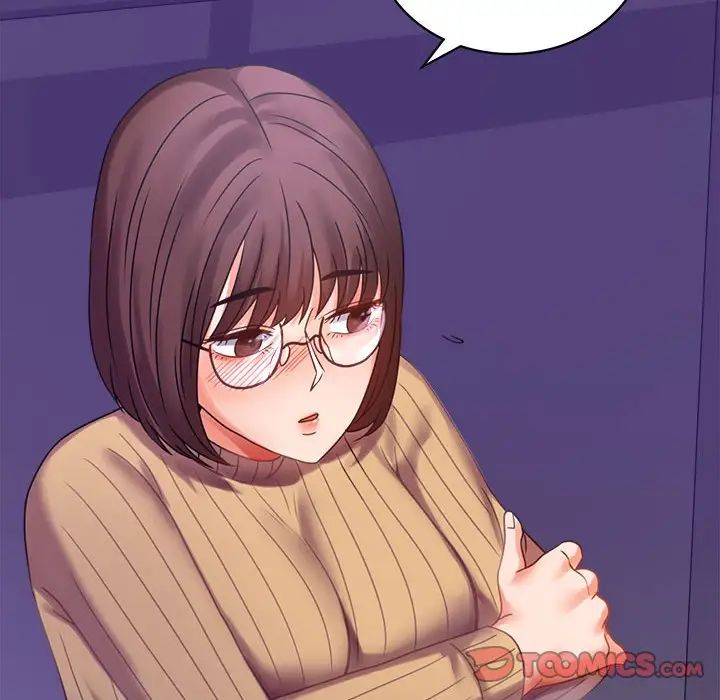 背叛的开始第21话