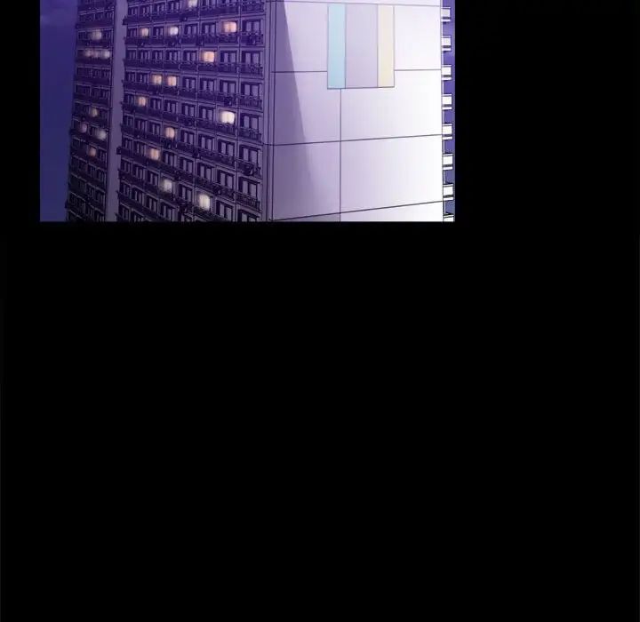 背叛的开始第21话