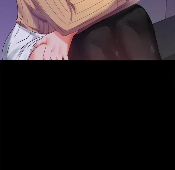 背叛的开始第21话