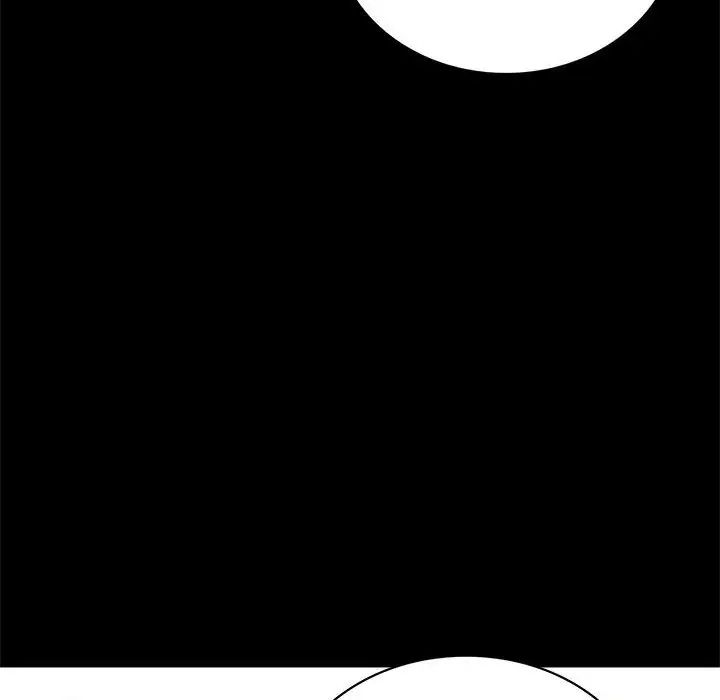 背叛的开始第21话