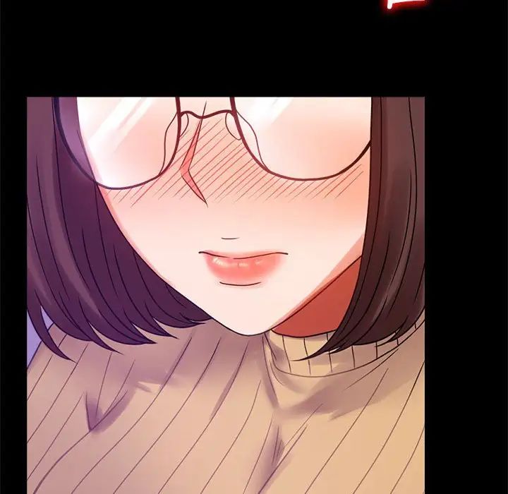 背叛的开始第21话