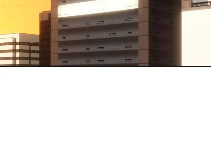 下班后的例行恋爱第1話