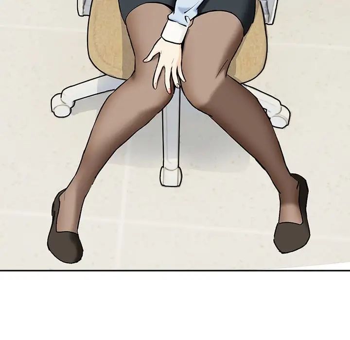 下班后的例行恋爱第1话