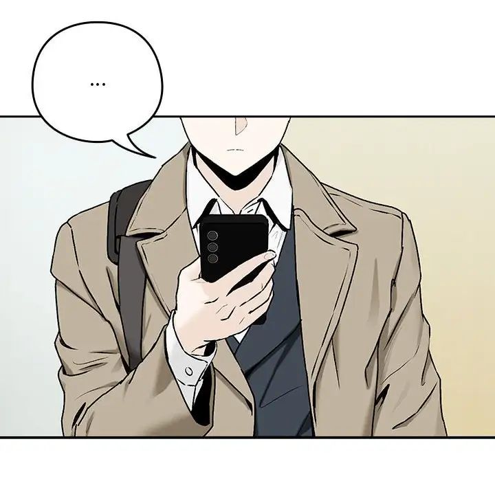 下班后的例行恋爱第1话