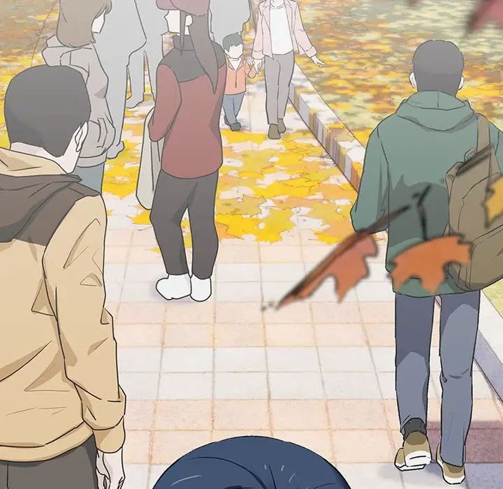 下班后的例行恋爱第1话