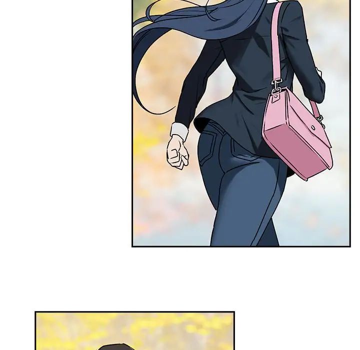 下班后的例行恋爱第1話