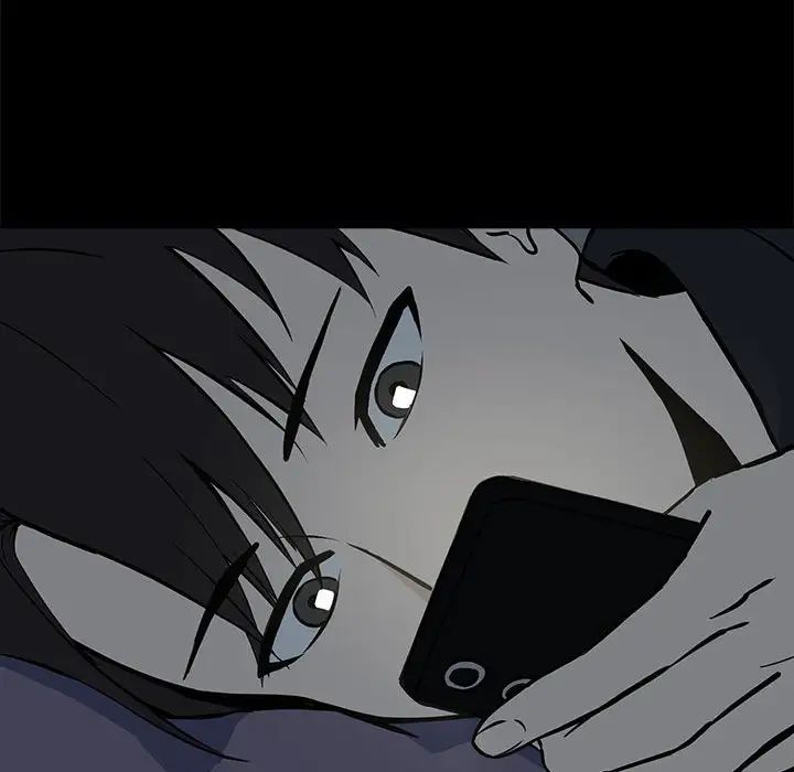 下班后的例行恋爱第1话