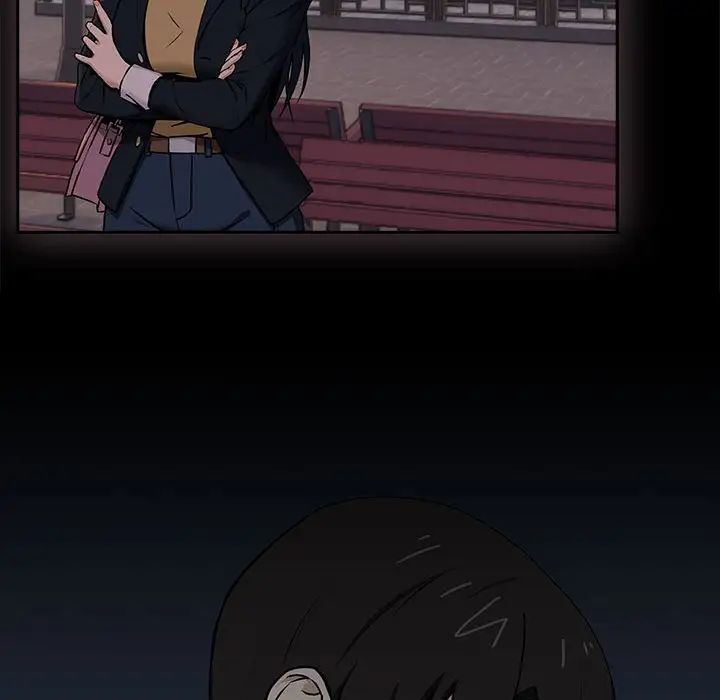 下班后的例行恋爱第1话