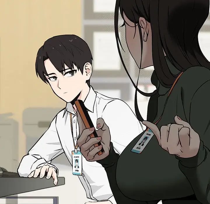 下班后的例行恋爱第1话