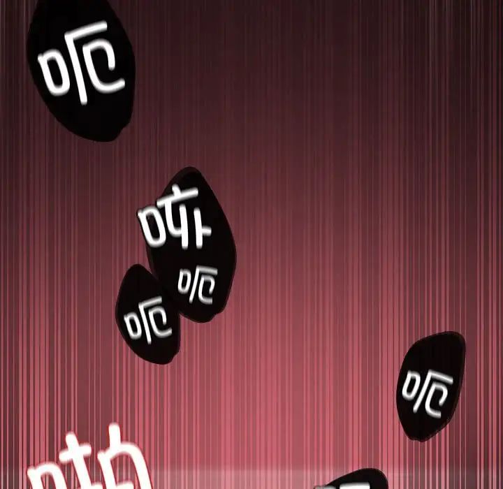 下班后的例行恋爱第1话