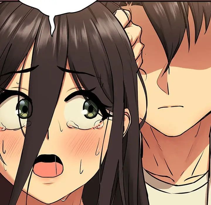 下班后的例行恋爱第2话