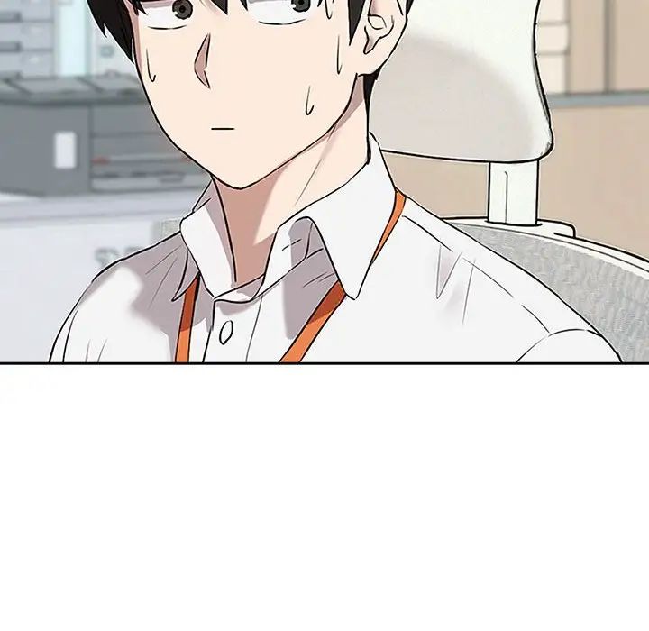 下班后的例行恋爱第3话