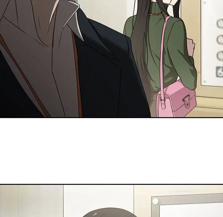 下班后的例行恋爱第3话