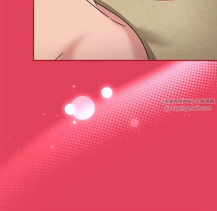 粉丝招募中!第52话