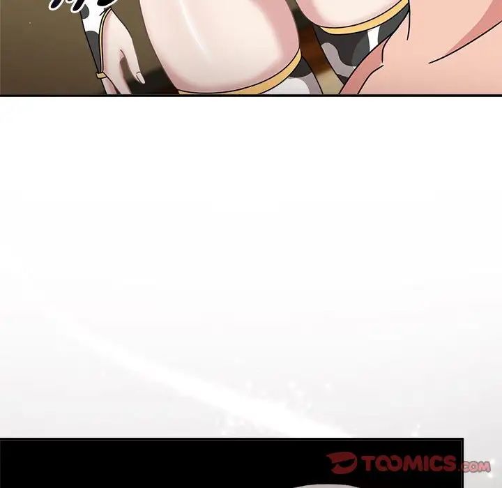 粉丝招募中!第52话