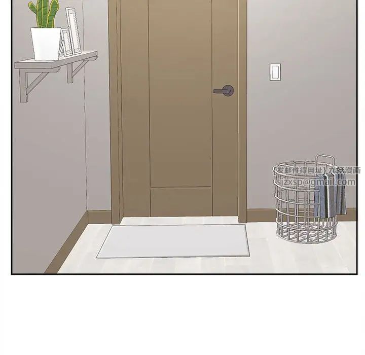 我的女儿就拜托你了第15话