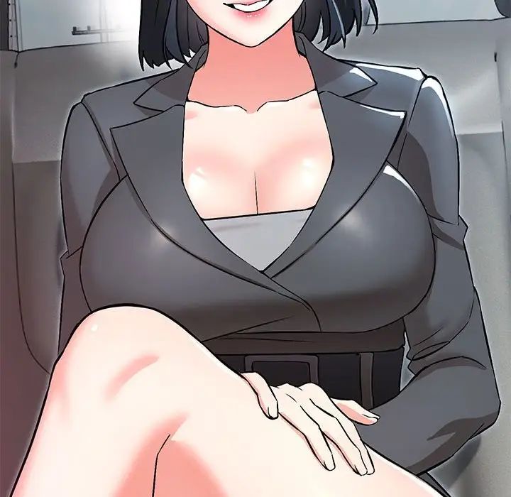 嫁入豪门的老师第6话