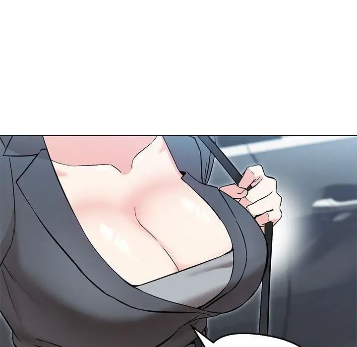 嫁入豪门的老师第6话