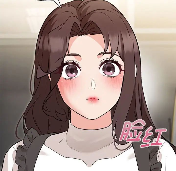 嫁入豪门的老师第6话