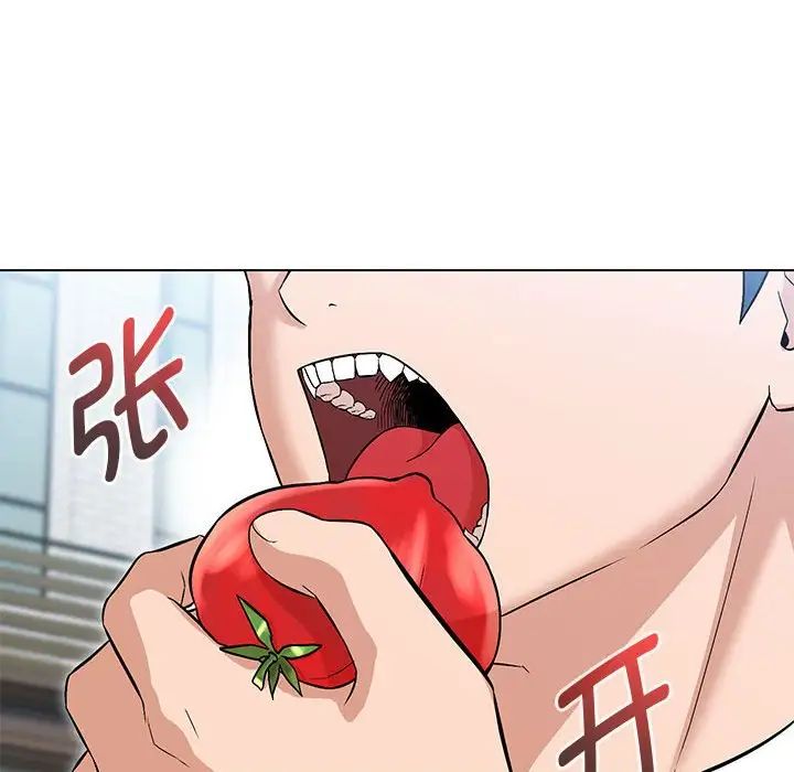 嫁入豪门的老师第6话