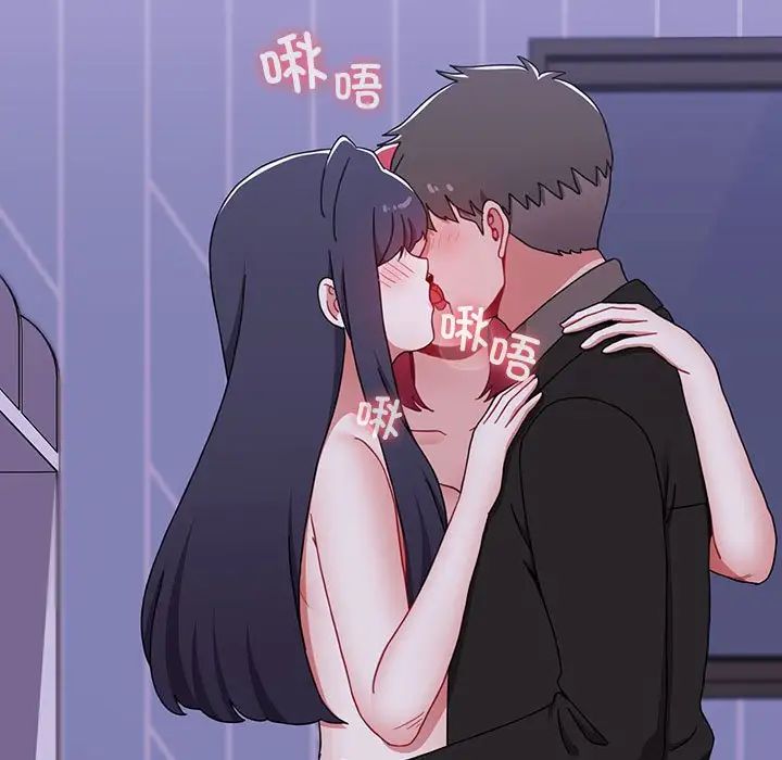 小孩子才做选择第92话