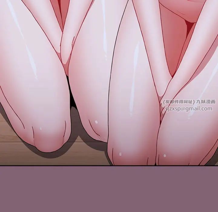 小孩子才做选择第92话