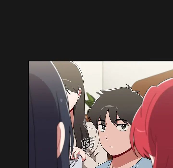 小孩子才做选择第92话