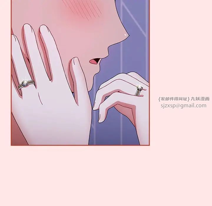 小孩子才做选择第92话