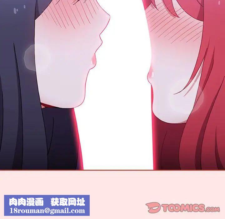 小孩子才做选择第92话