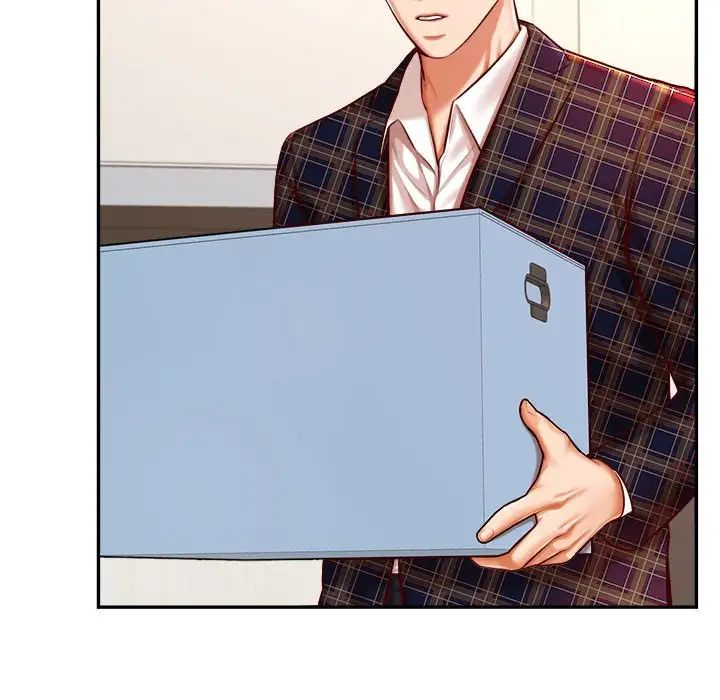 我的专属老师第36话