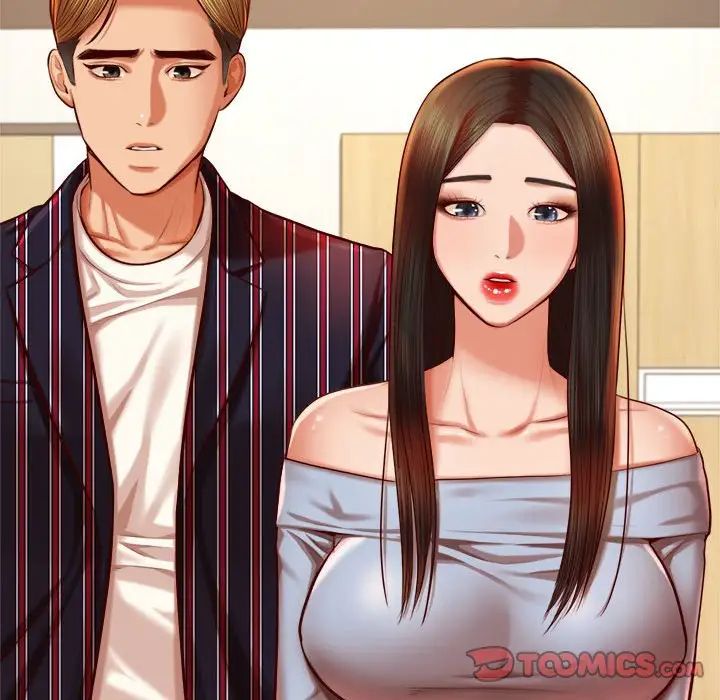 我的专属老师第36話