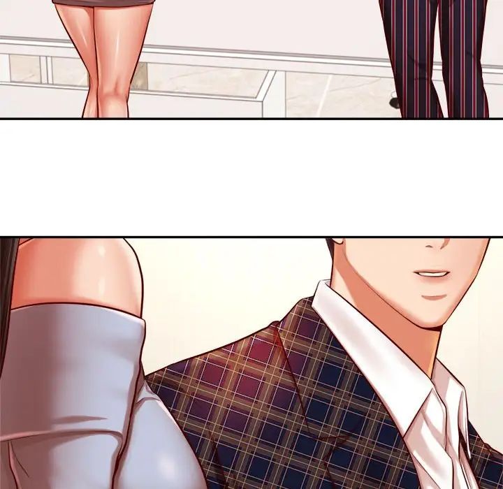 我的专属老师第36话