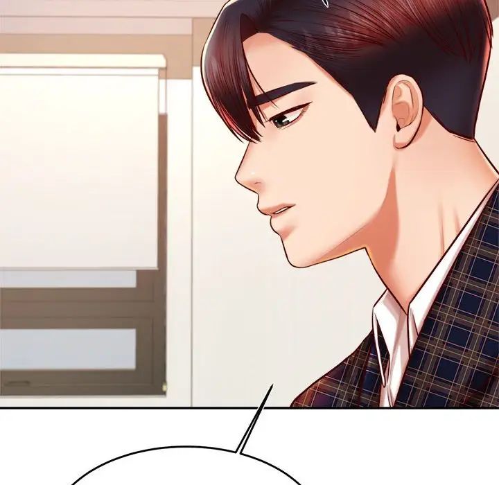 我的专属老师第36話