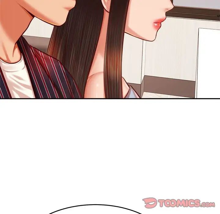 我的专属老师第36话