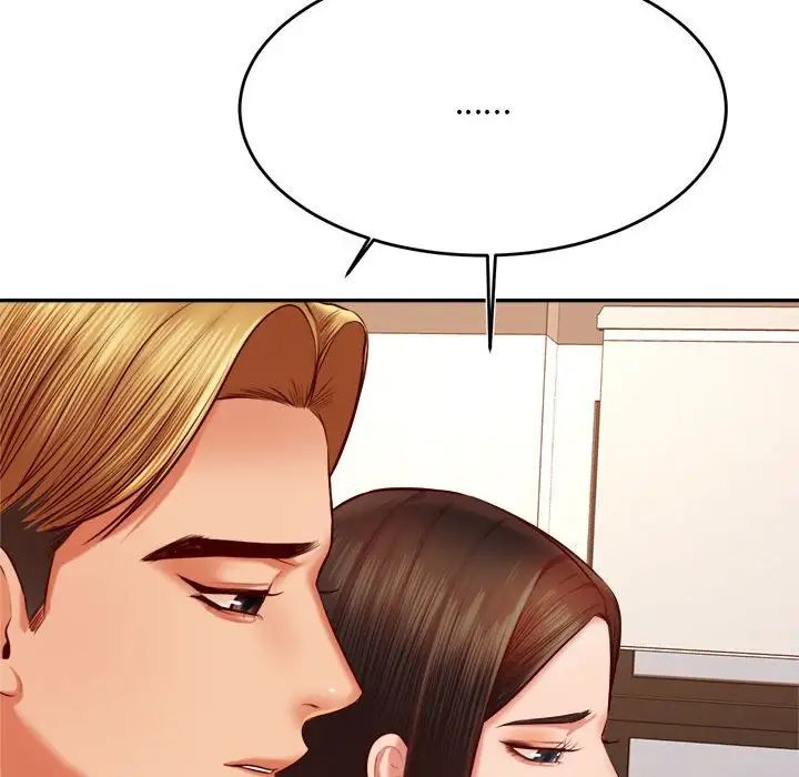 我的专属老师第36話