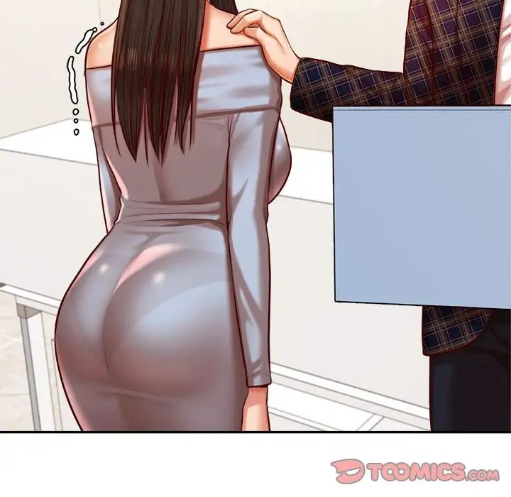 我的专属老师第36話