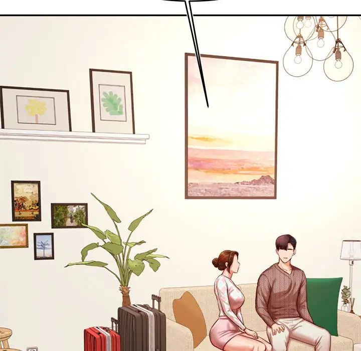 我的专属老师第36話