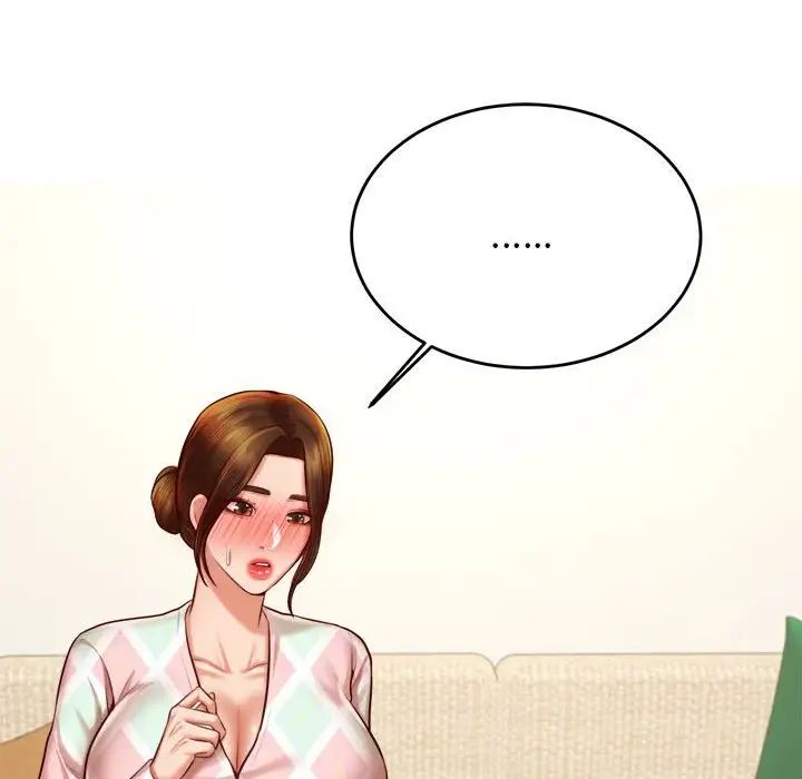 我的专属老师第36話