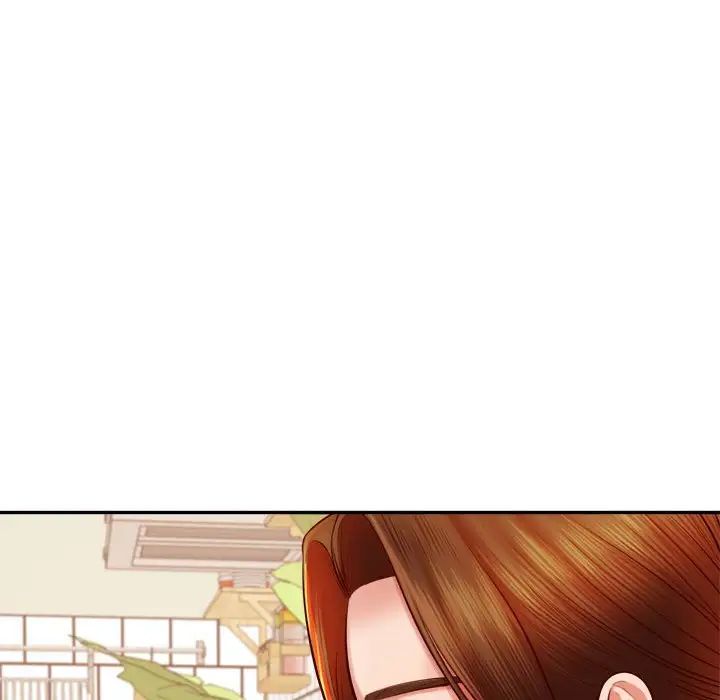 我的专属老师第36話