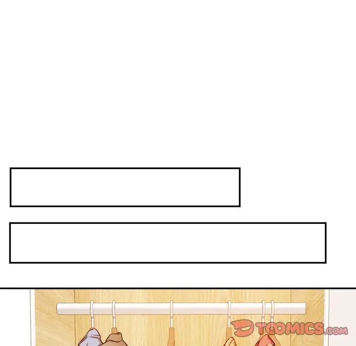 我的专属老师第36话